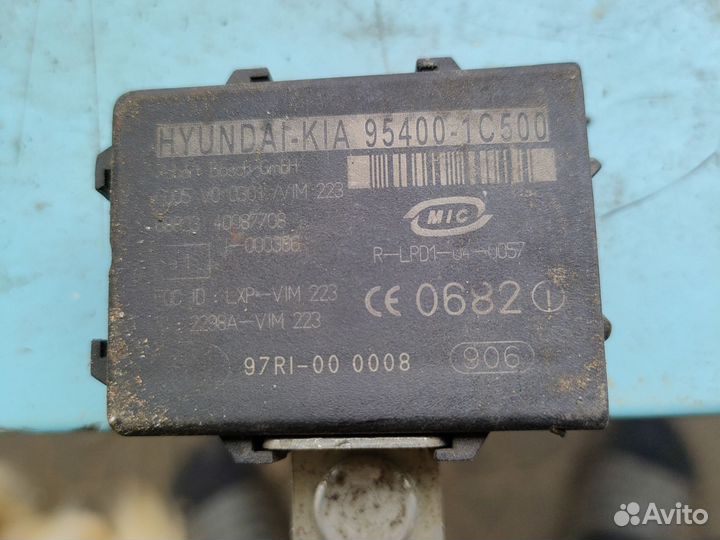 Хендай гетц иммобилайзер