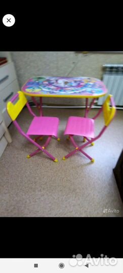 Детский игровой центр