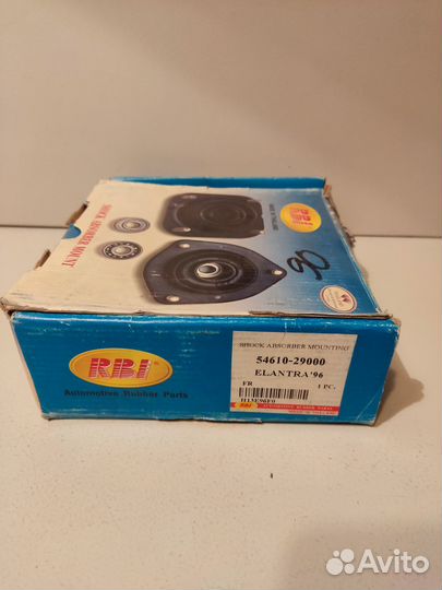 Опора переднего амортизатора Cerato LD, Elantra XD