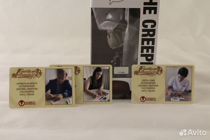 Фанко Джиперс Криперс с автографами