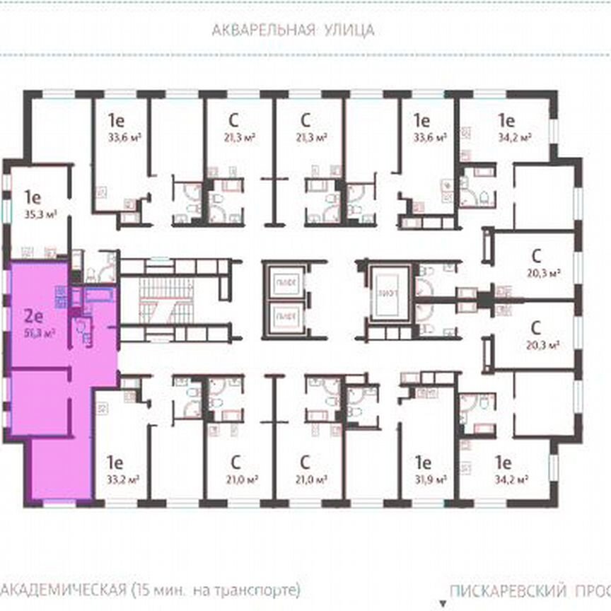 2-к. квартира, 50,8 м², 20/25 эт.