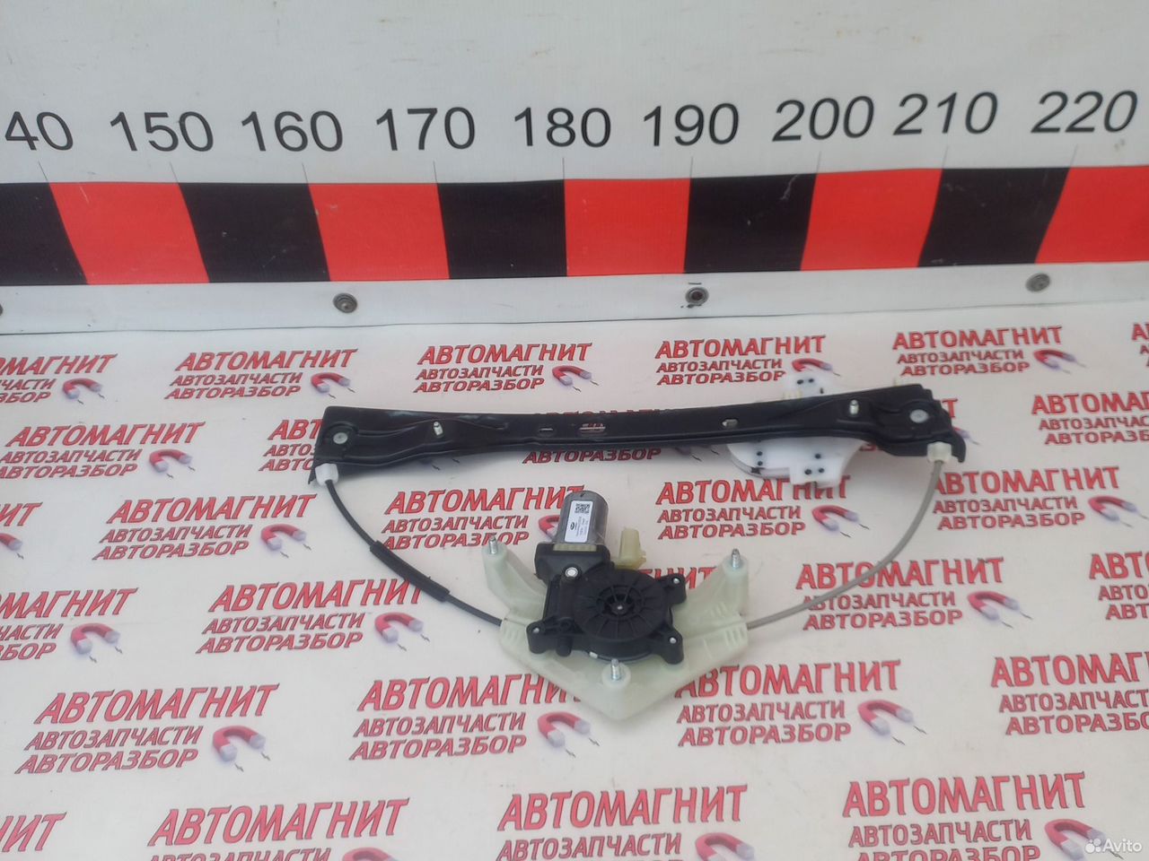 Стеклоподьемник задний правый Омода С5 Omoda C5