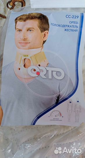 Воротник Филадельфия ортопедический детский