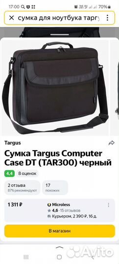 Сумка для ноутбука Targus