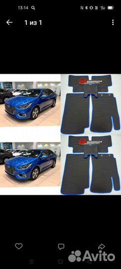 Текстильные Ворсовые Ева Эва ковры коврики