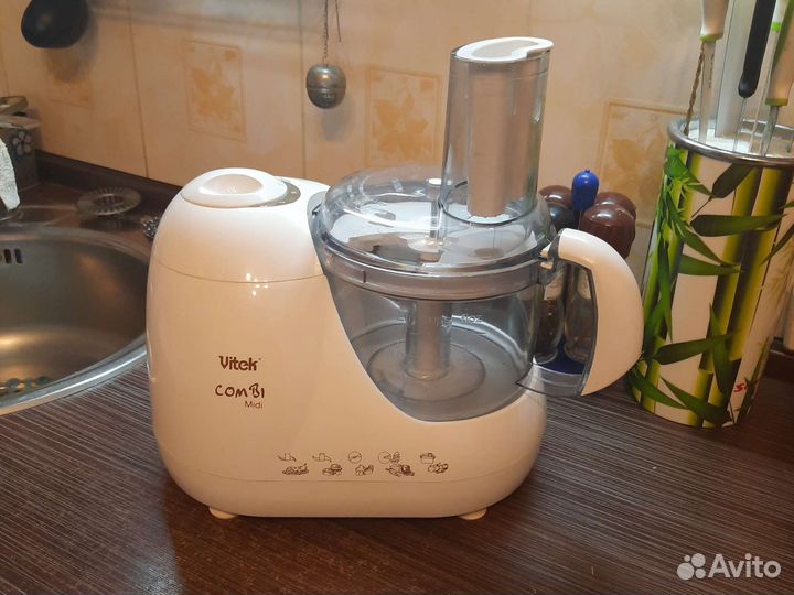 Кухонный комбайн