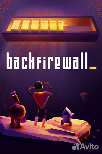Backfirewall для Xbox