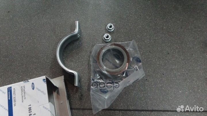 Сальник 1863642 ford