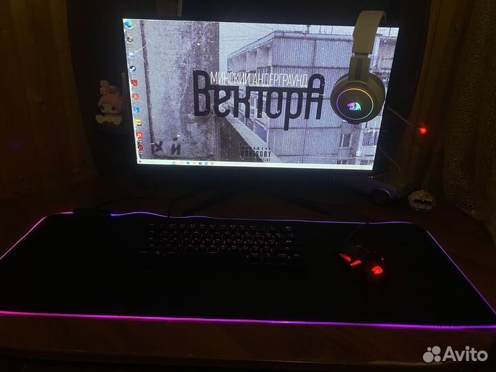 Игровой пк (комплект)