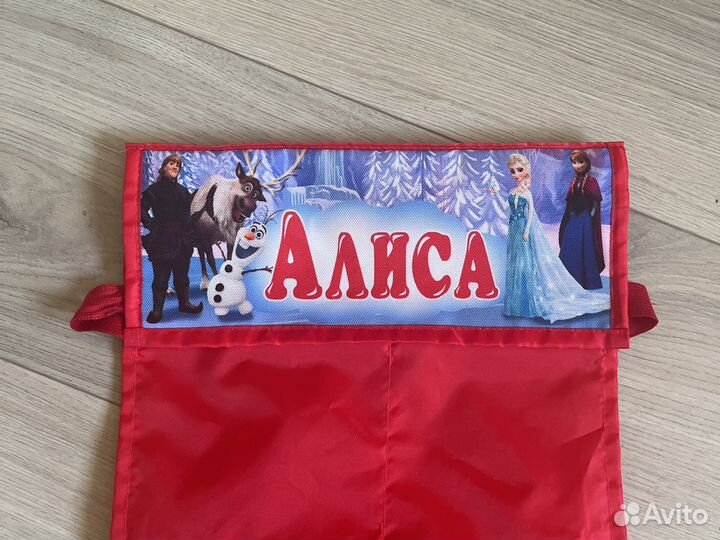 Именной кармашек на дверцу в садик