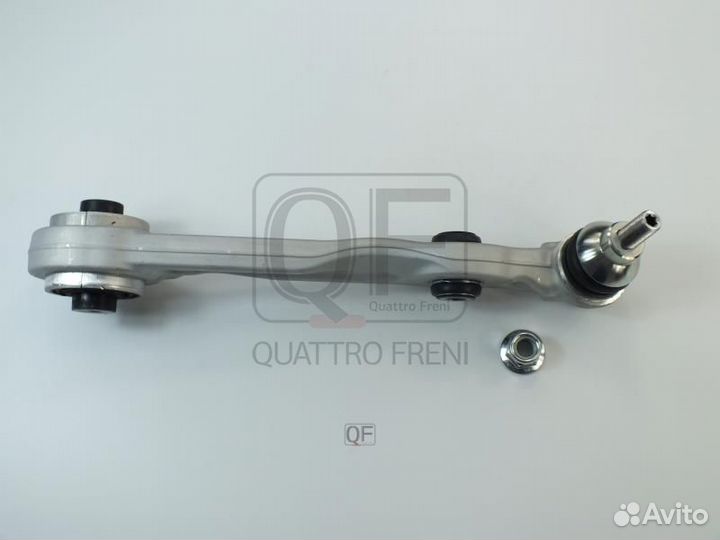 Рычаг подвески fr lh