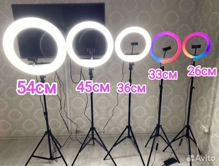 Кольцевые лампы новые