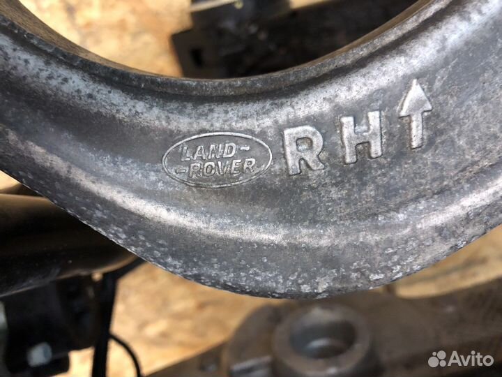 Рычаг задний верхний Range Rover Evoque L551 2020