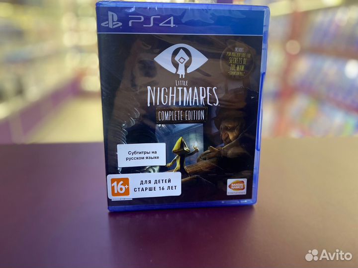 Little Nightmares Complete Edition