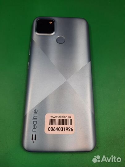 realme C21Y, 3/32 ГБ