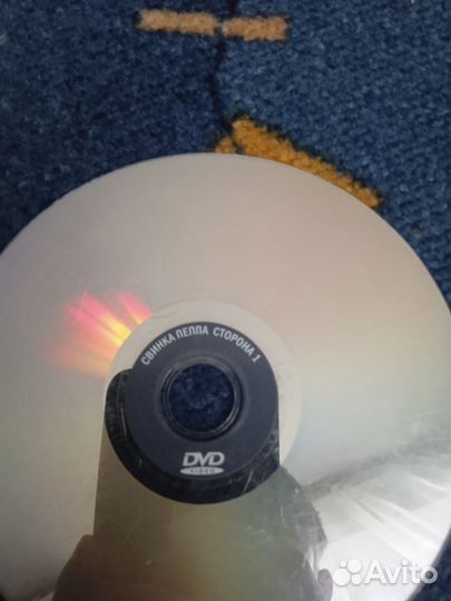 Dvd диски мультфильмы