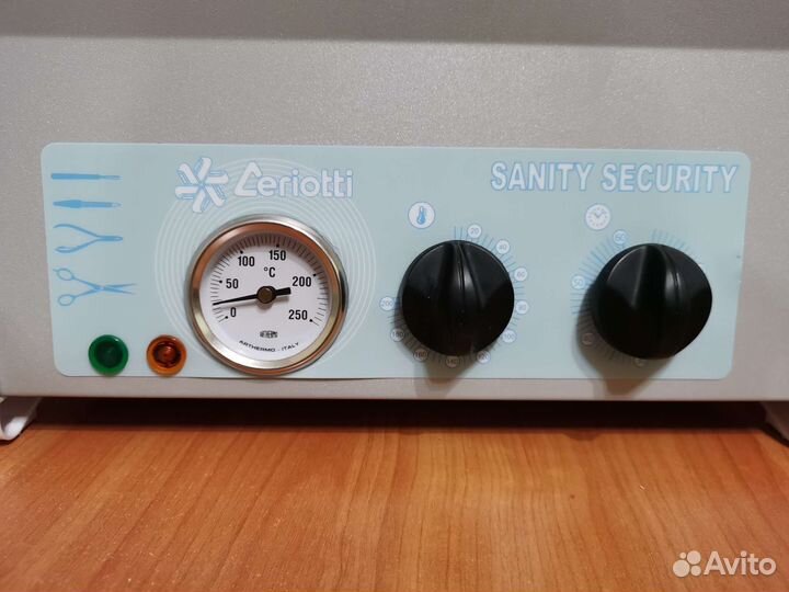 Шкаф сухожаровой