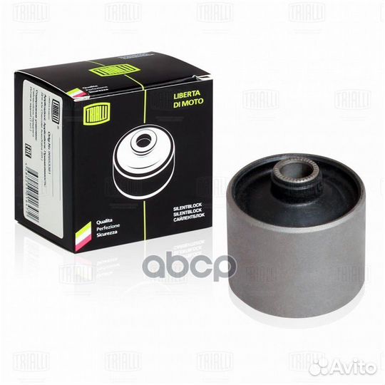 Сайлентблок для а/м Daewoo Matiz (98) рычага з