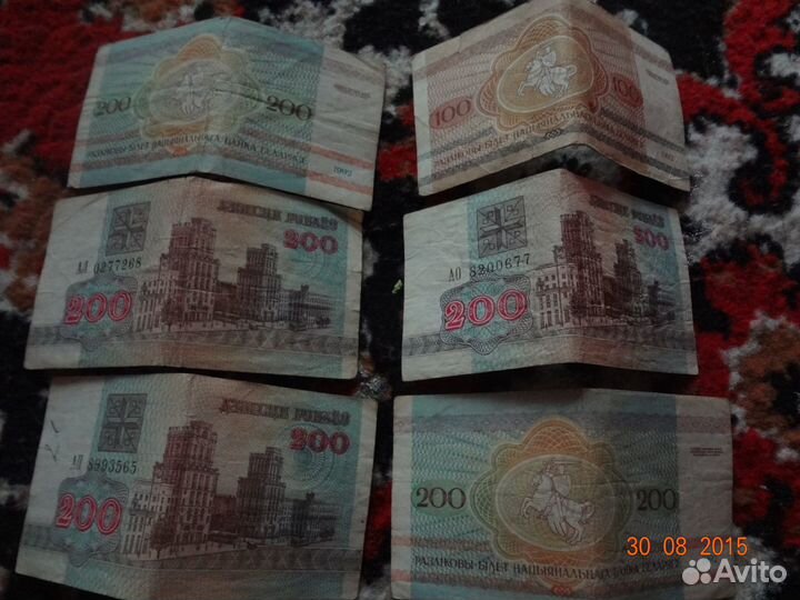 Продам банктноты