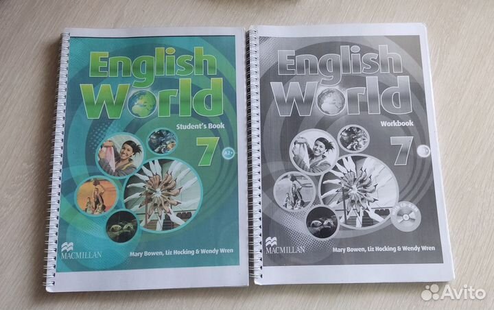 English World 7