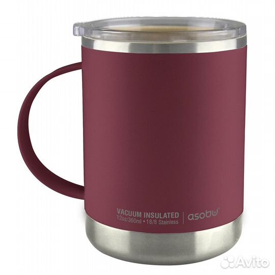 Термокружка ultimate, 360 мл, бургунди