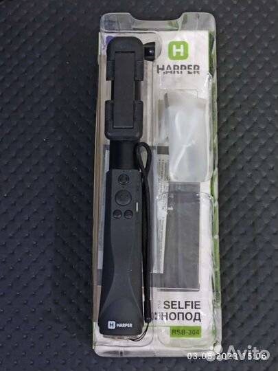 Монопод для селфи Harper (новый)