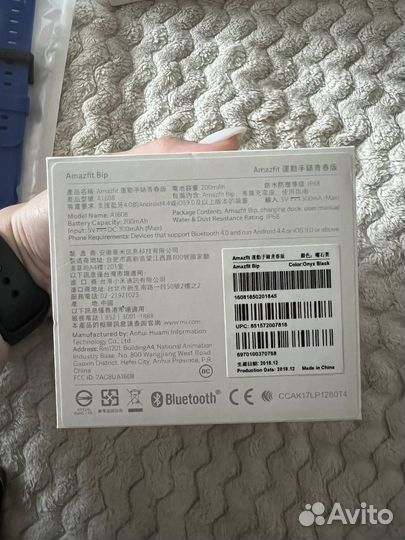 Xiaomi Amazfit Bip A1608 (Onyx Black)