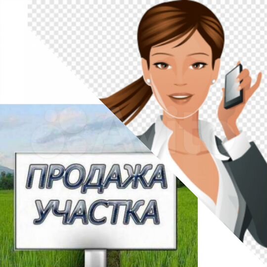 Участок 12 сот. (ИЖС)