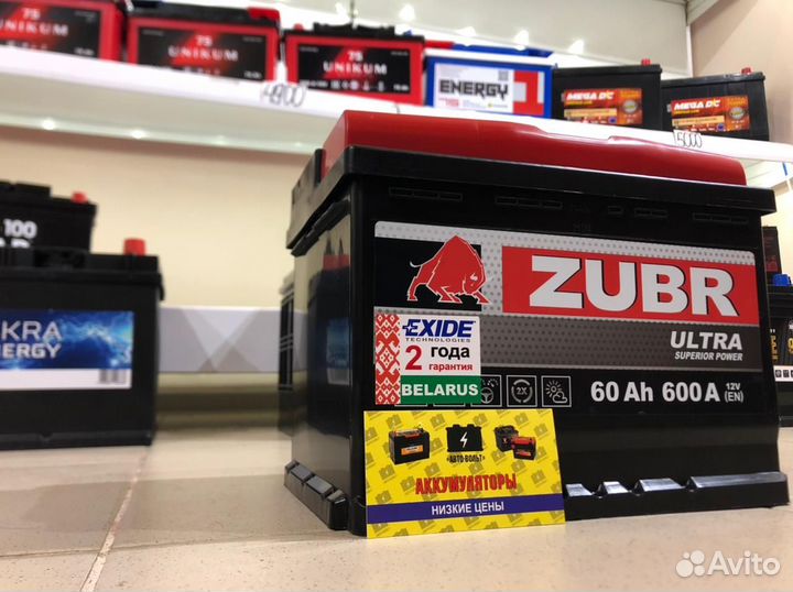Аккумулятор Zubr Ultra (Беларусь) 60Ач 600А