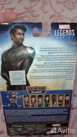 Фигурка Hasbro The Eternals Kingo E9532