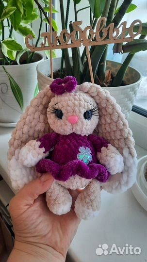 Зайка мягкая игрушка