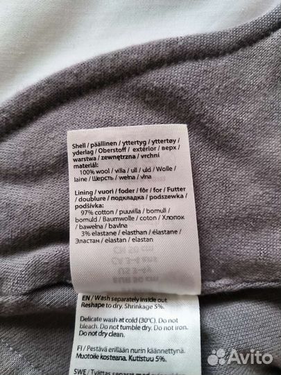 Шапка шлем детская reima 50