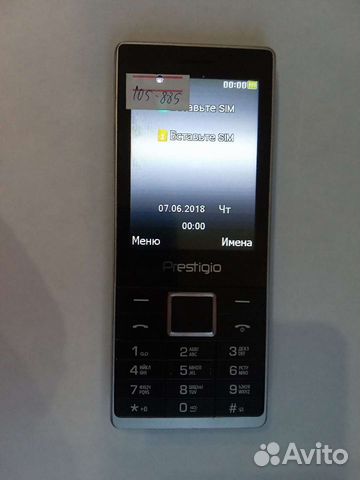 Телефон Prestigio PSP1286 объявление продам