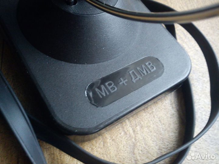 Комнатные тв-антенны разные