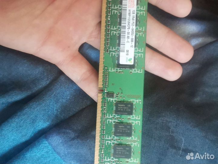 Оперативная память ddr2 1gb