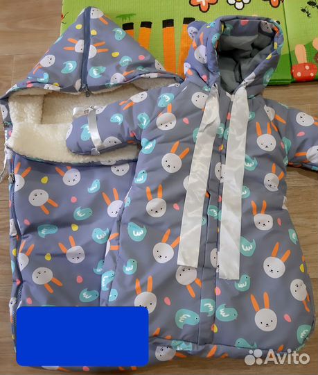 Зимний комбинезон –конверт. новый