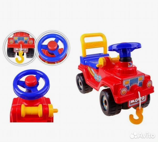 Машинка-каталка