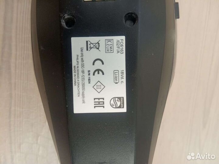 Пылесос Philips