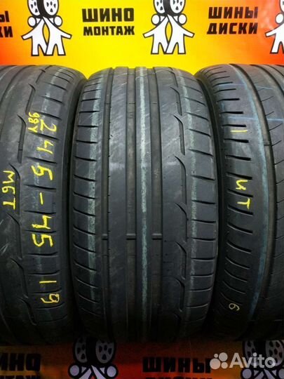 Dunlop Sport Maxx RT 245/45 R19 и 275/40 R19 110Y