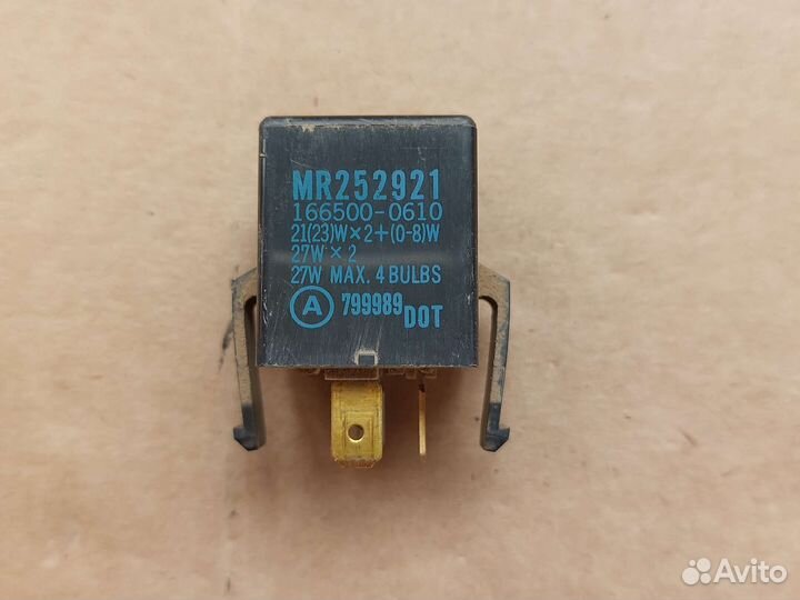 Реле поворотников mitsubishi MR252921