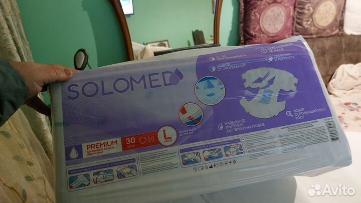 Трусы памперсы для взрослых