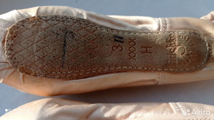 Пуанты Grishko