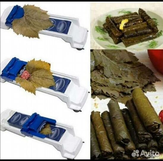 Долмер для приготовления долмы голубцов и рулетов