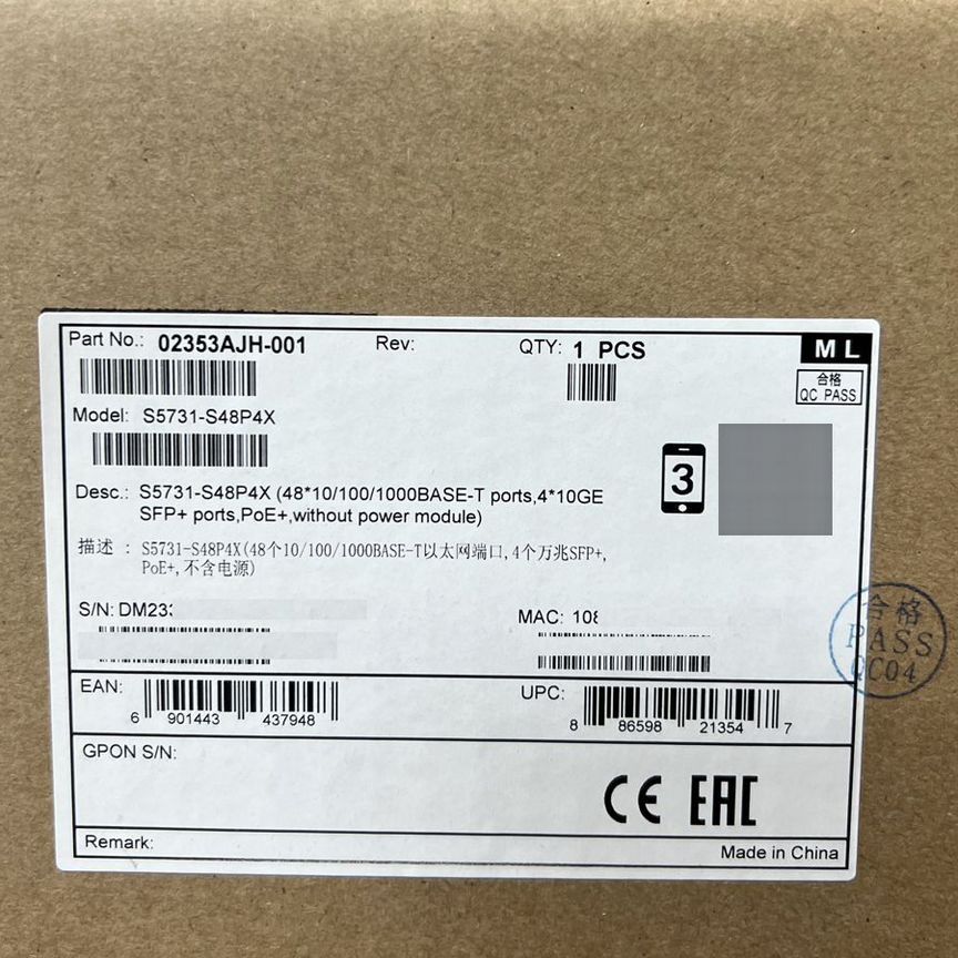 [S5731-S48P4X] Коммутатор Huawei (С Бп 1000w) S5731-S48p4x