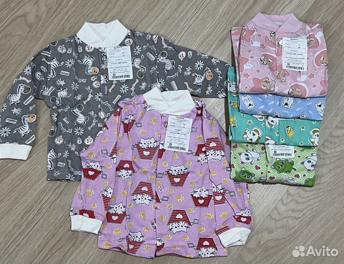 Кофточка для малыша