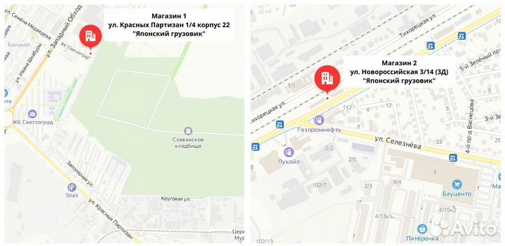 Кронштейн (корпус) масляного фильтра isuzu 4HK1