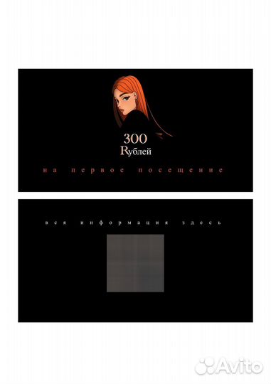 Логотип,полиграфия,дизайн,банеры,листовки,принты