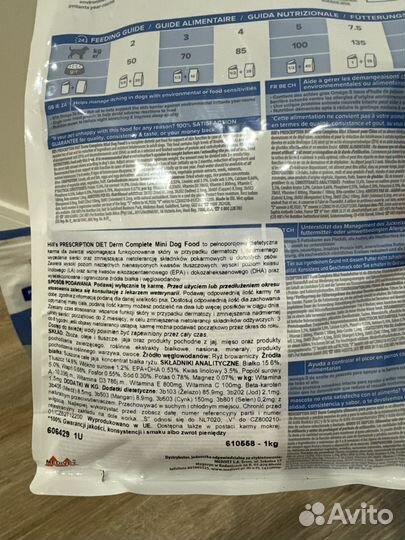 Корм для мелких пород hills Derm mini