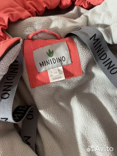 Комбинезон minidino