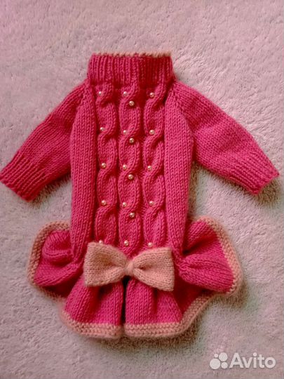 Товары для животных